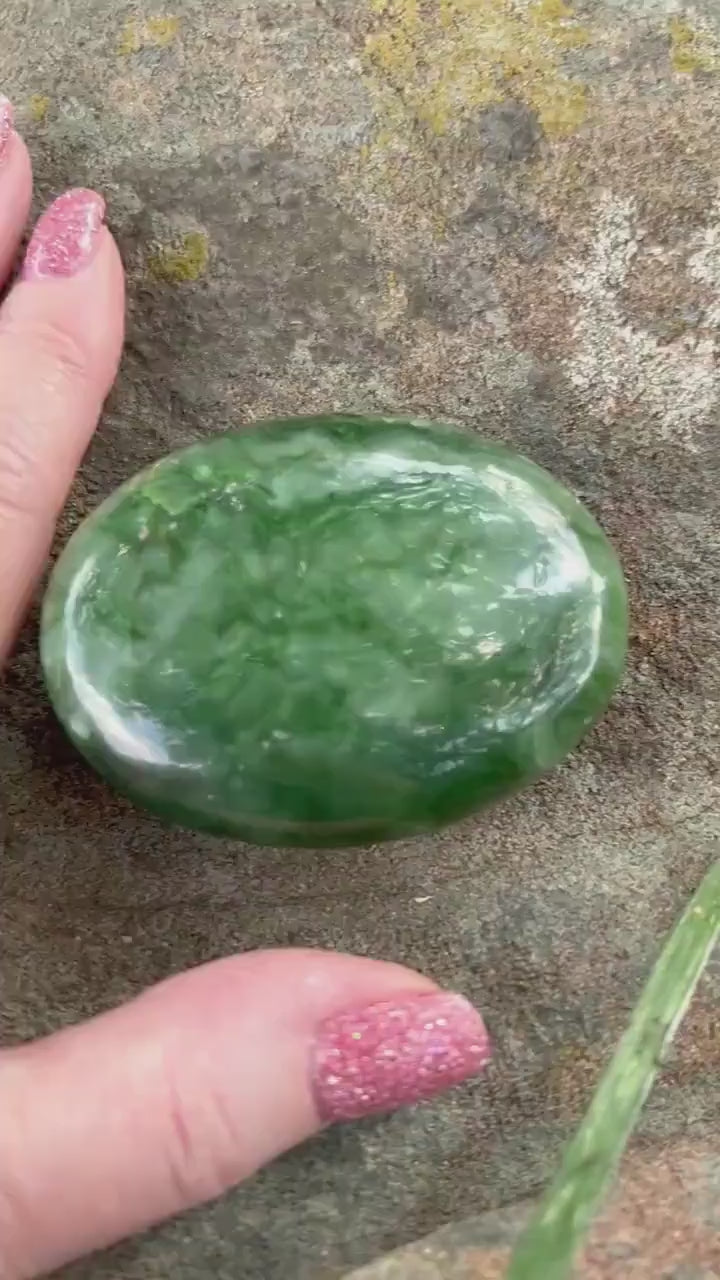 Nephrite Jade Palm Stone, Exquisite, approx 2. 5”, gift, new in shop, healing crystals